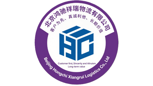 公司图片