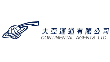 Continental Agents LTD
