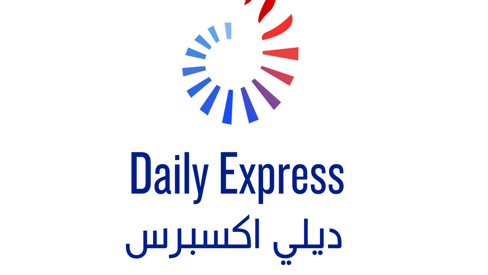 Daily Express