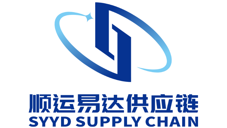 SHENZHEN SYYD SUPPLY CHAIN CO., LTD