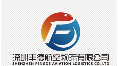 Shenzhen Fengde Aviation Logistics Co., Ltd.