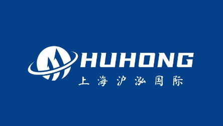 Shanghai Huhong International Logistics Co.,Ltd