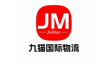 Nine Cats International Logistics Co., Ltd logo