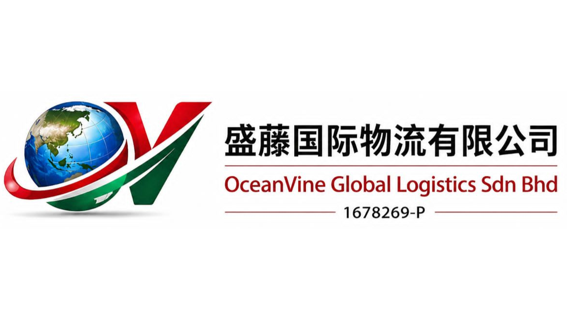 OCEANVINE GLOBAL LOGISTICS SDN. BHD. logo