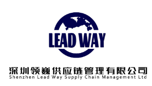 Shenzhen Lead Way Supply Chain Management Ltd