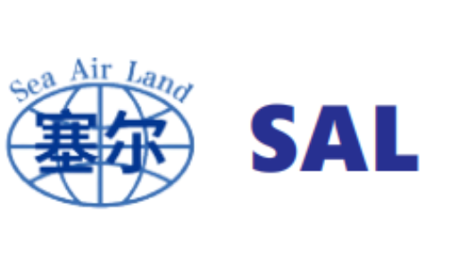 Beijing SAL International Logistics Co.,Ltd.