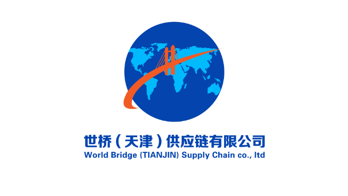 WORLD BRIDGE (TIANJIN) SUPPLY CHAIN CO.,LTD