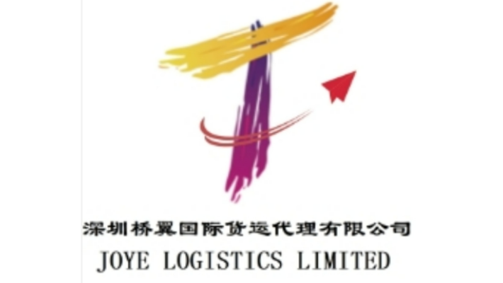 JOYE LOGISTICS LIMITED