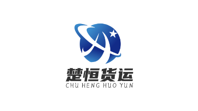 Shanghai Chuheng Freight Forwarding Co. , Ltd.