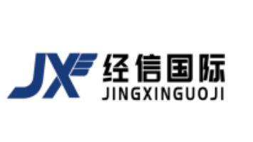 SHANGHAI JXE GLOBAL LOGISTICS CO.,LTD