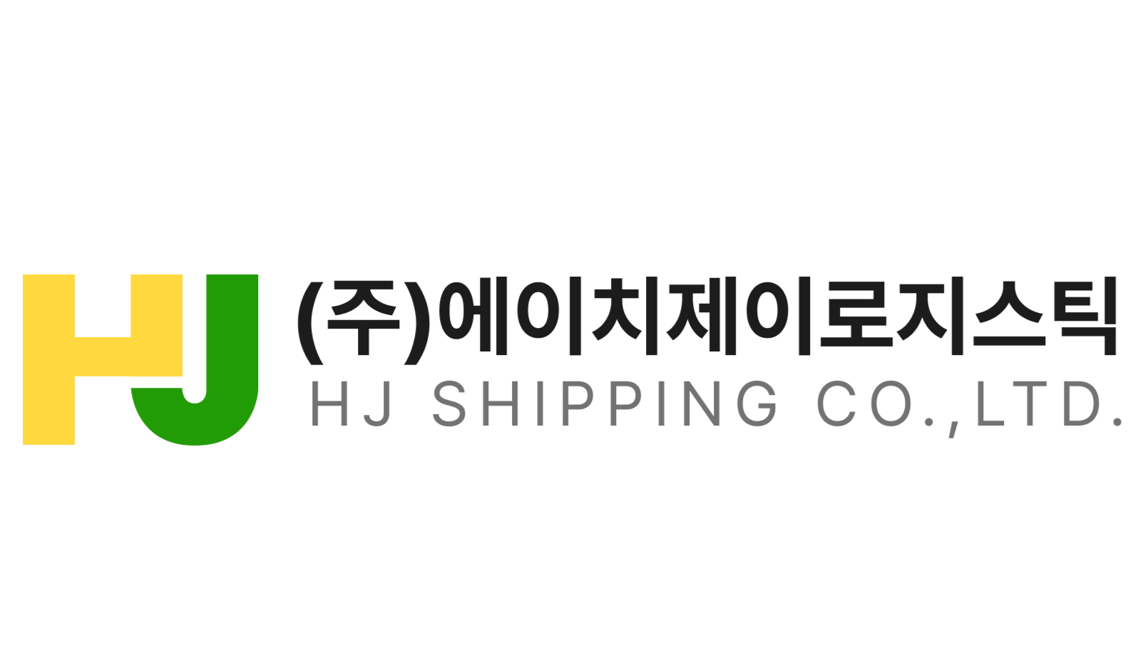HJ SHIPPING., CO.LTD