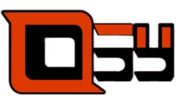 Ocsy Nigeria Limited