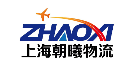 Shanghai Zhaoxi Logistics Co., Ltd