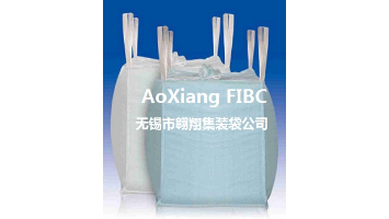 wuxi city aoxiang jumbo bag co.,ltd