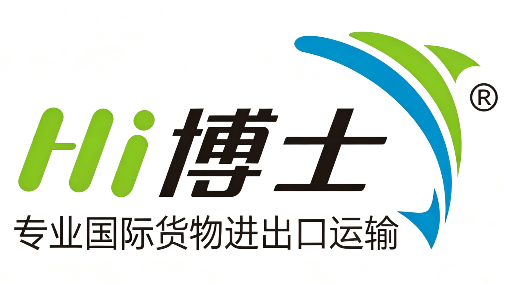 商家Logo