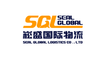 Seal Global Logistics Co., Ltd