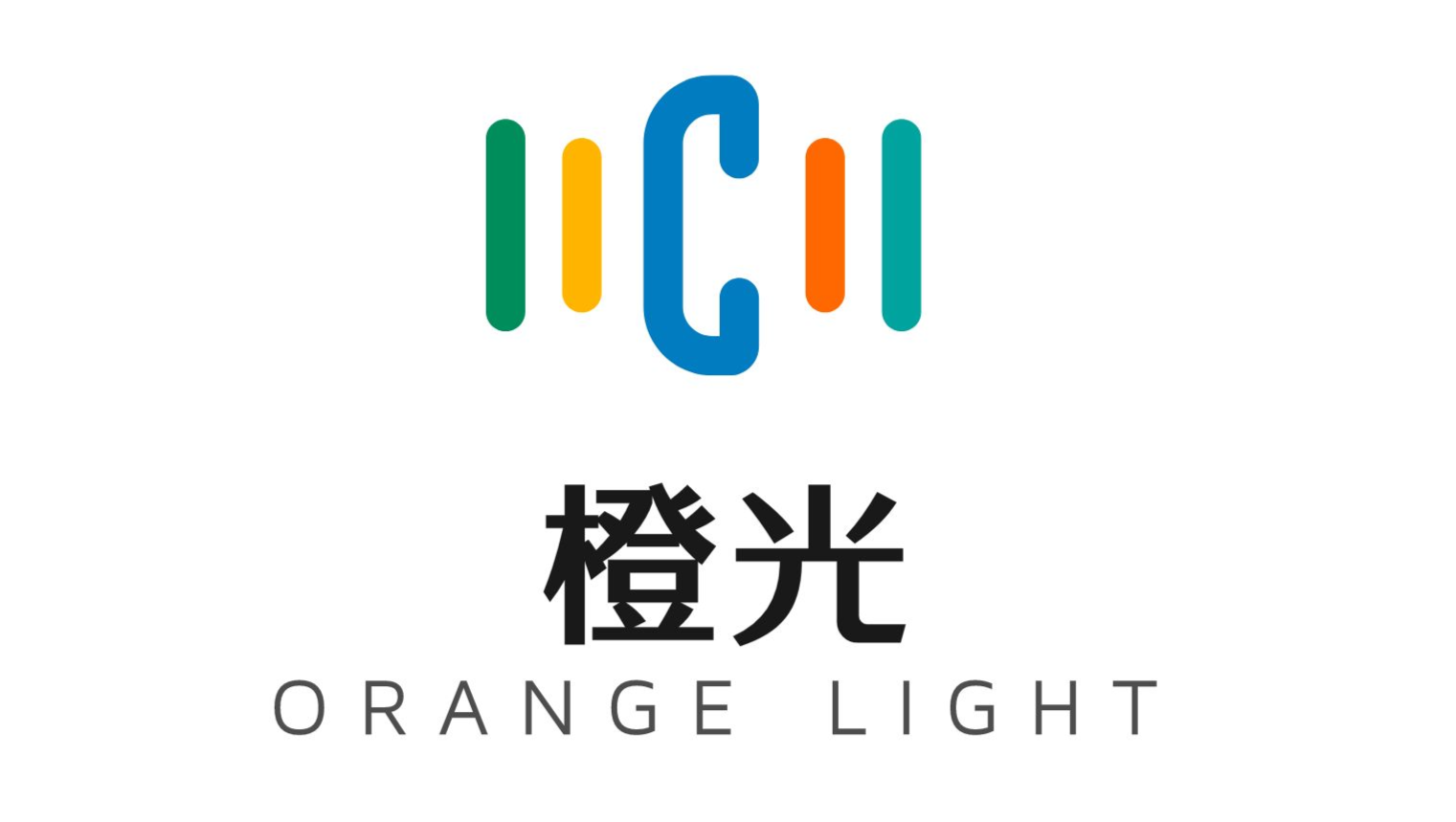 Shenzhen Chengguang International Logistics Co., Ltd.