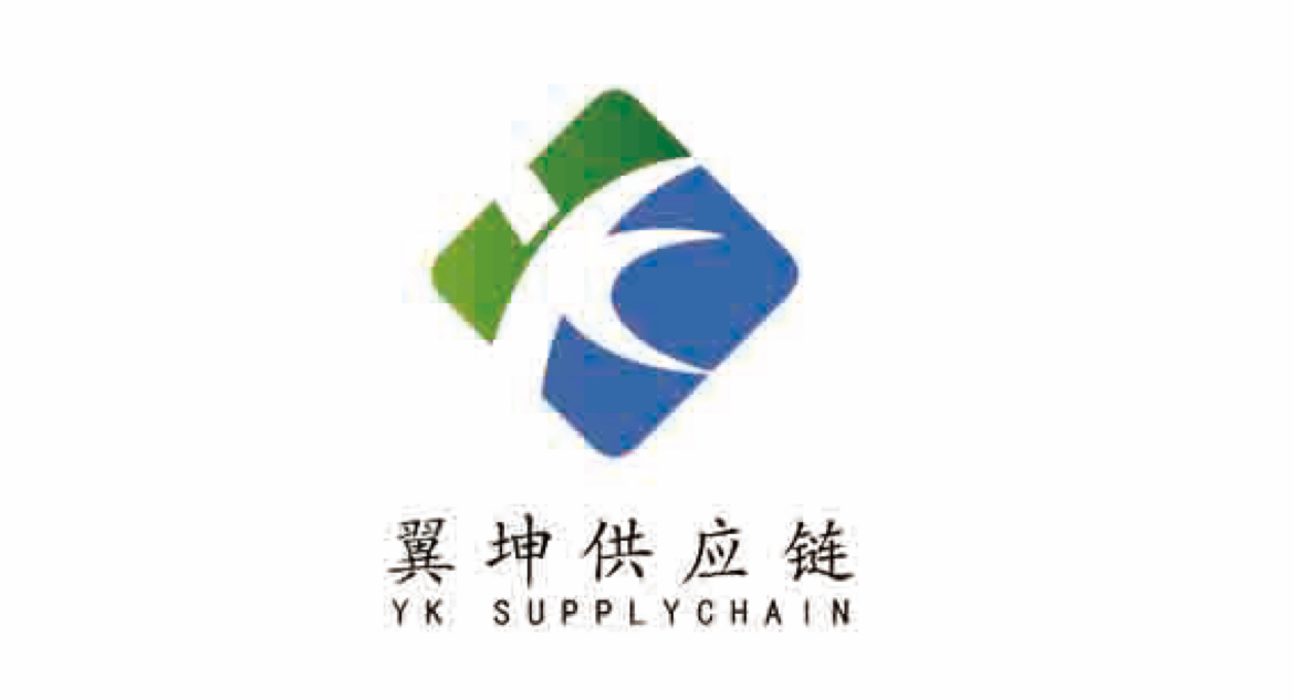福建翼坤供应链管理有限公司 logo
