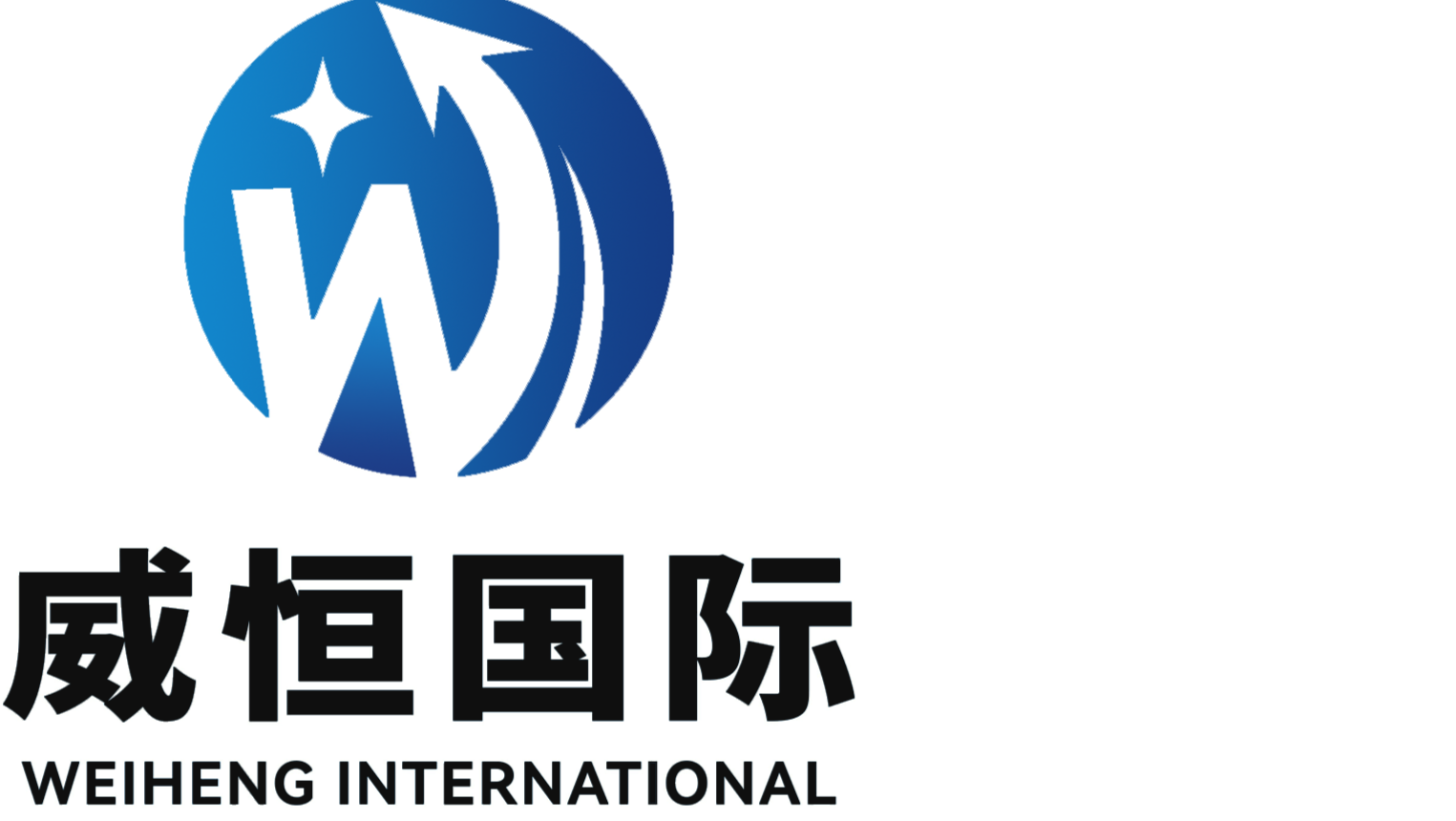 公司图片