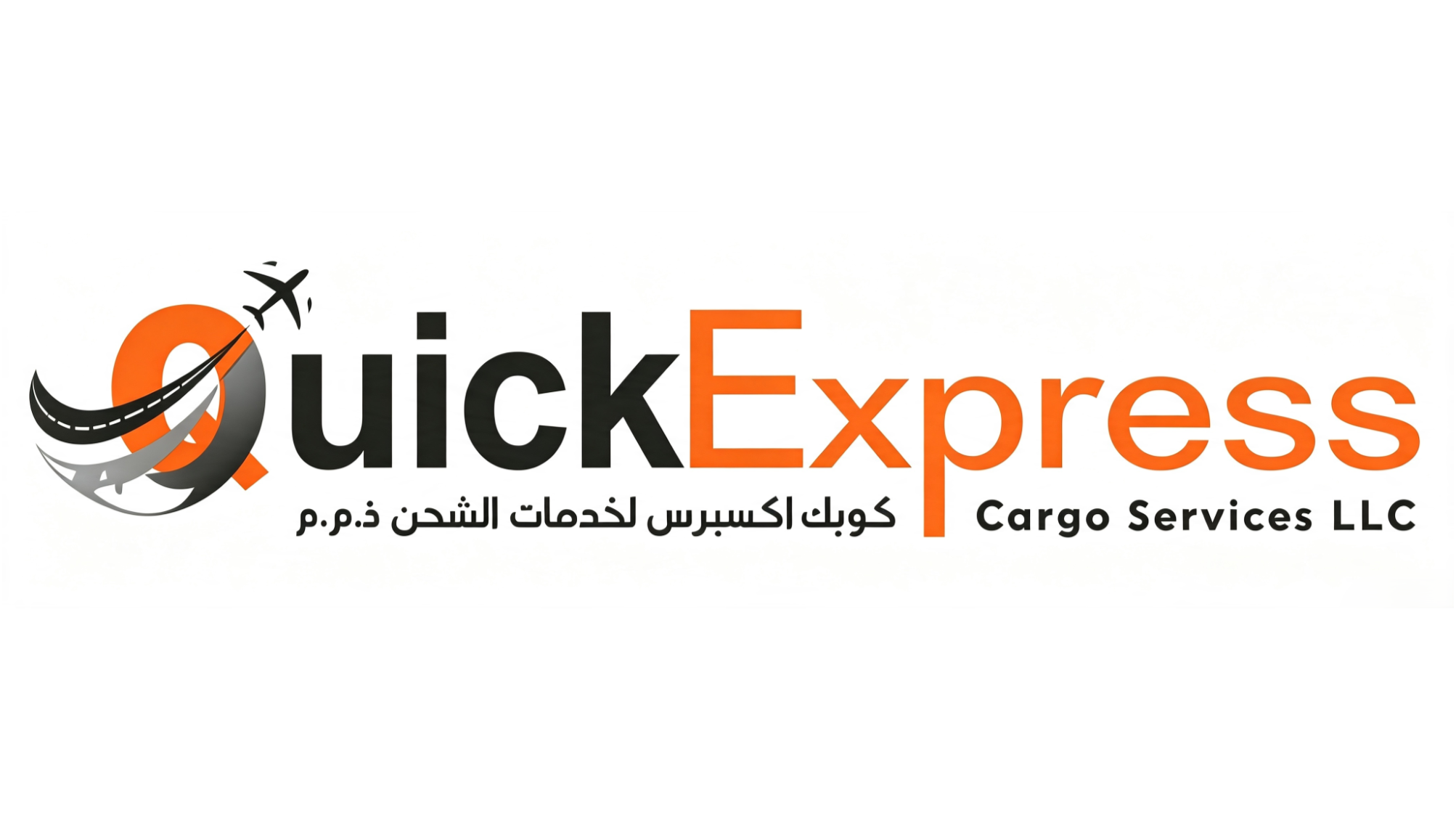 QUICK EXPRESS CARGO SERVICES L.L.C
