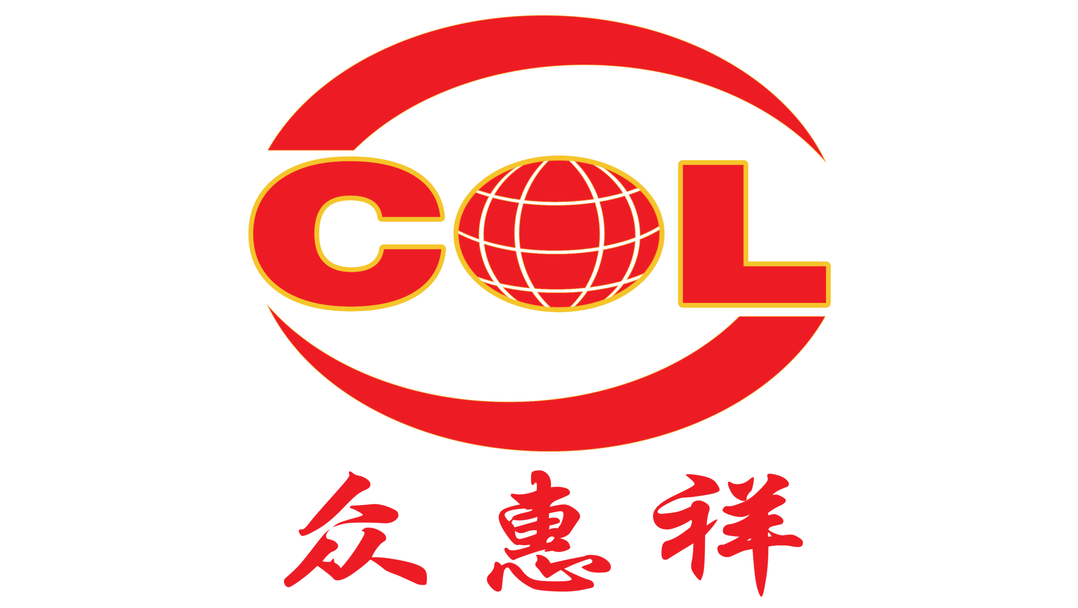 COL INTERNATIONAL LTD