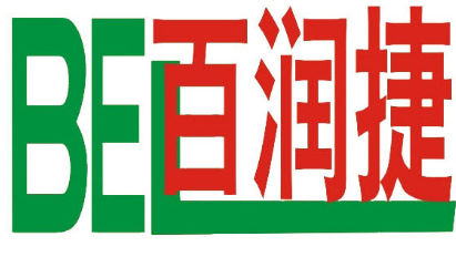 Dongguan Bairun Express Logistics Co.,ltd logo