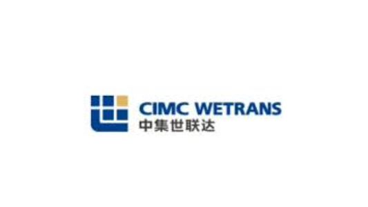 CIMC WETRANS VIETNAM logo