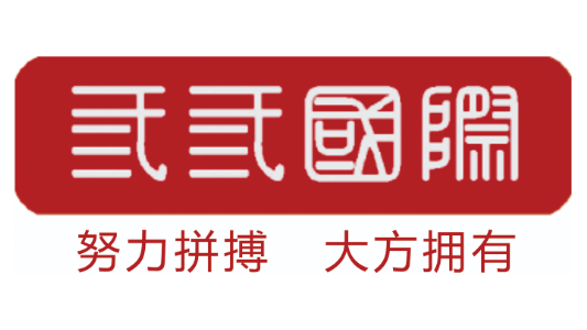 JIAXING SANSAN INTERNATIONAL LOGISTICS CO.,LTD logo