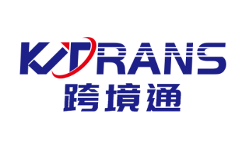 KJT (Qingdao) International Logistics Co., Ltd.