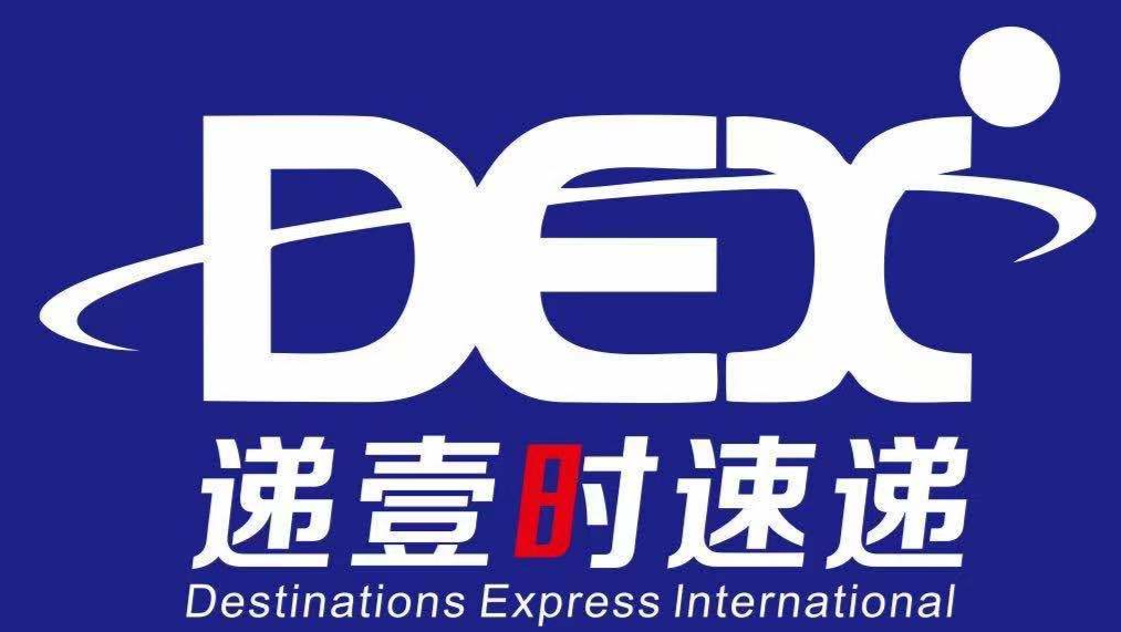 Shenzhen Diyishi International Supply Chain Co., LTD