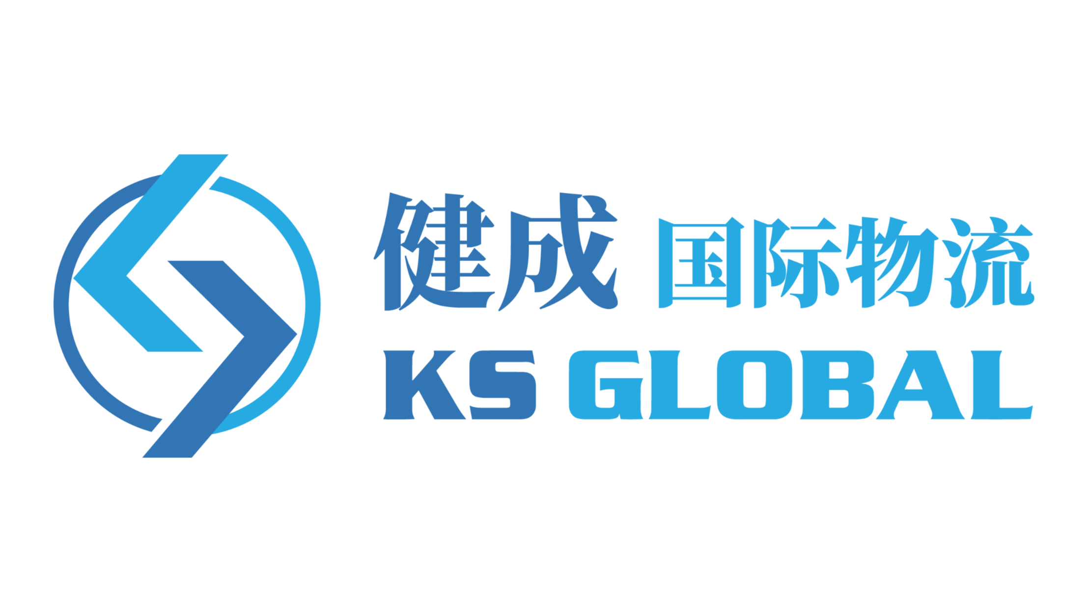 KS GLOBAL AIR & SEA LOGISTICS LIMITED