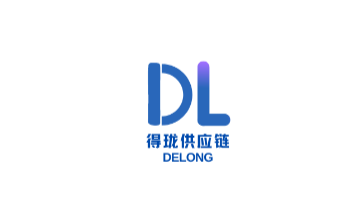 Shanghai Delong Supply Chain Management Co., Ltd