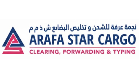 ARAFA STAR CARGO CLEARING AND FORWARDING