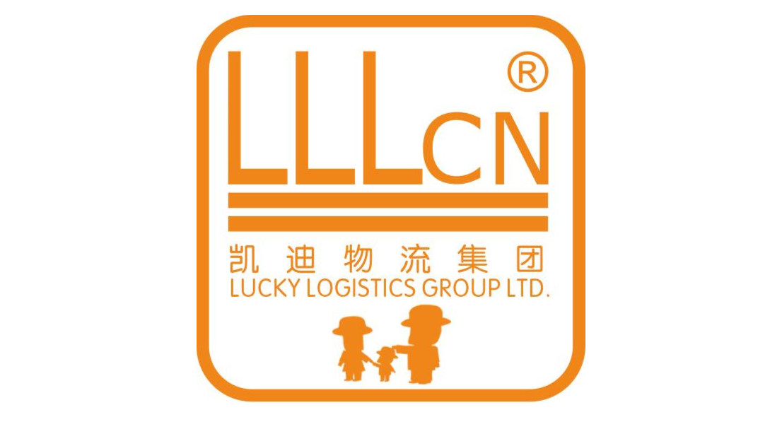 LUCKY LOGISTICS (NANJING) LTD.