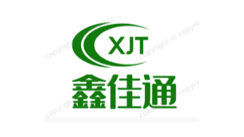 Shenzhen Xinjiatong International Supply chain Co., LTD