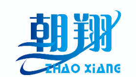 Shaoxing Zhaoxiang supply chain management Co.,LTD