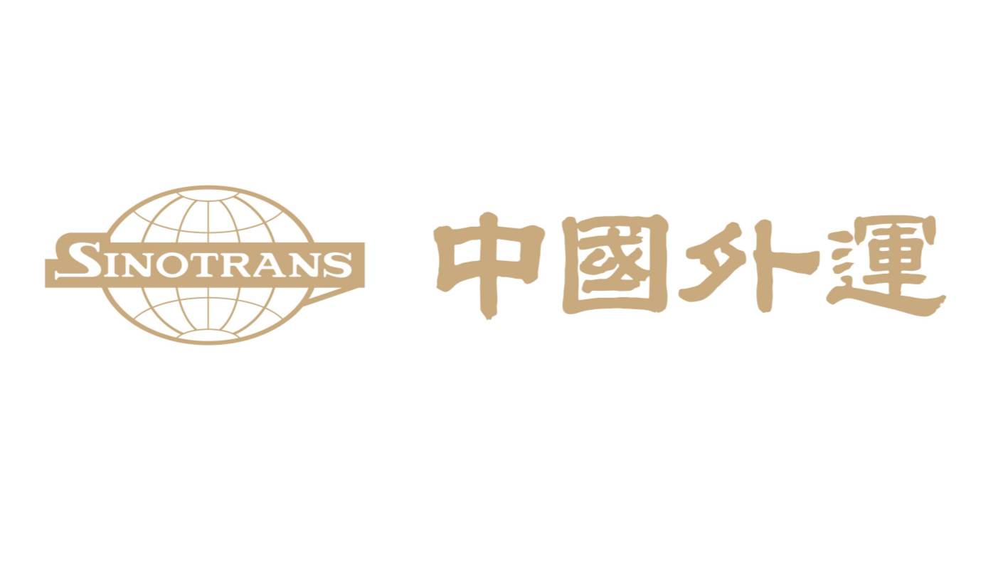 Sinotrans South China