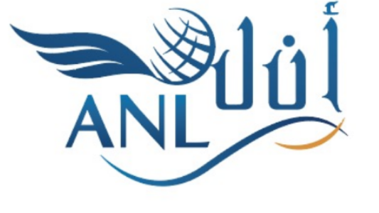 A N L EXPRESS WLL