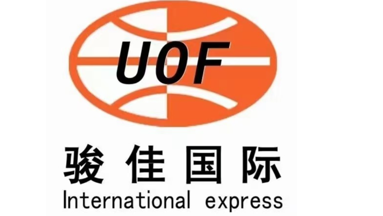 Shanghai Junjia International Logistics Co., Ltd.