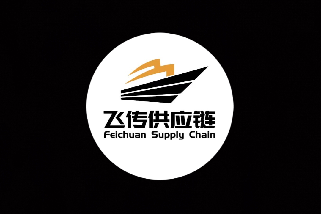公司图片