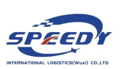 SPEEDY INTERNATIONAL LOGISTICS（WUXI）CO.,LTD