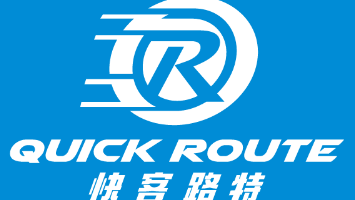 QUICK ROUTE LOGISTICS (NINGBO) CO.,LTD