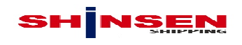 SHINSEN SHIPPING