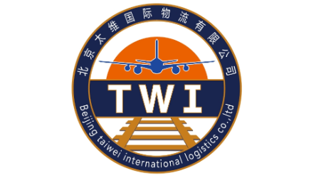 Beijing Taiwei International Logistics Co., Ltd.