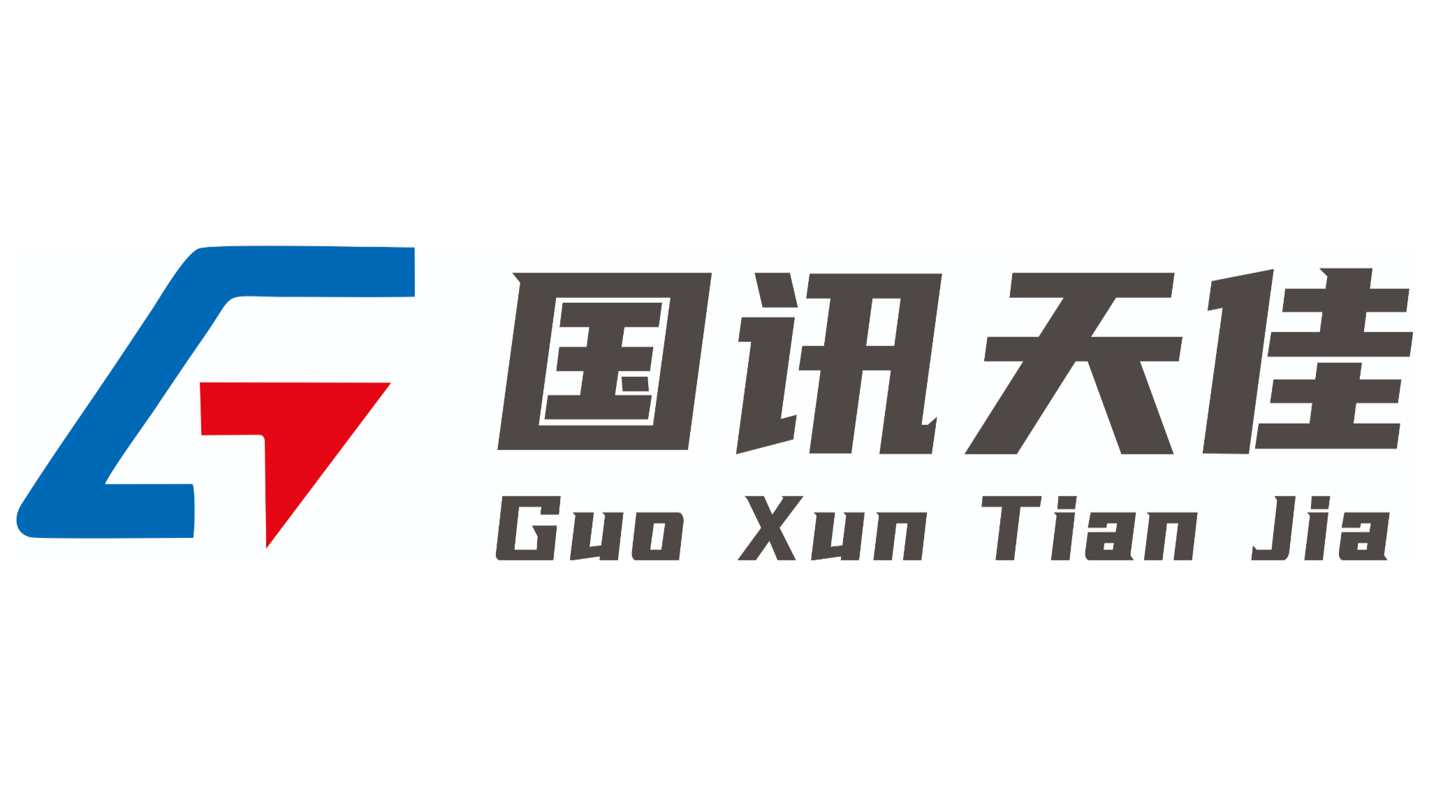 SHANGHAI GUOXUNTIANJIA INTERNATIONAL LOGISTICS CO.,LTD