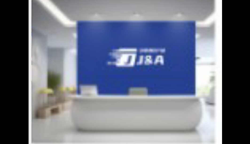 HK MH INTERNATIONAL LIMITED