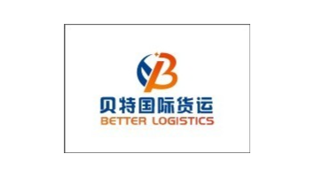 SHENZHEN BETTER LOGISTICS CO., LTD