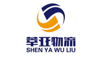 Shanghai Shenya Logistics Co Ltd