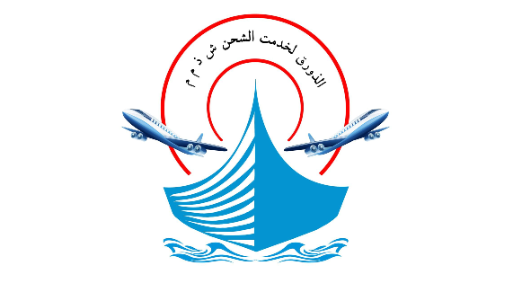 AL ZAWRAQ CARGO SERVICES L.L.C