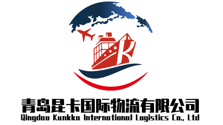 Qingdao Kunkka International Logistics Co., Ltd
